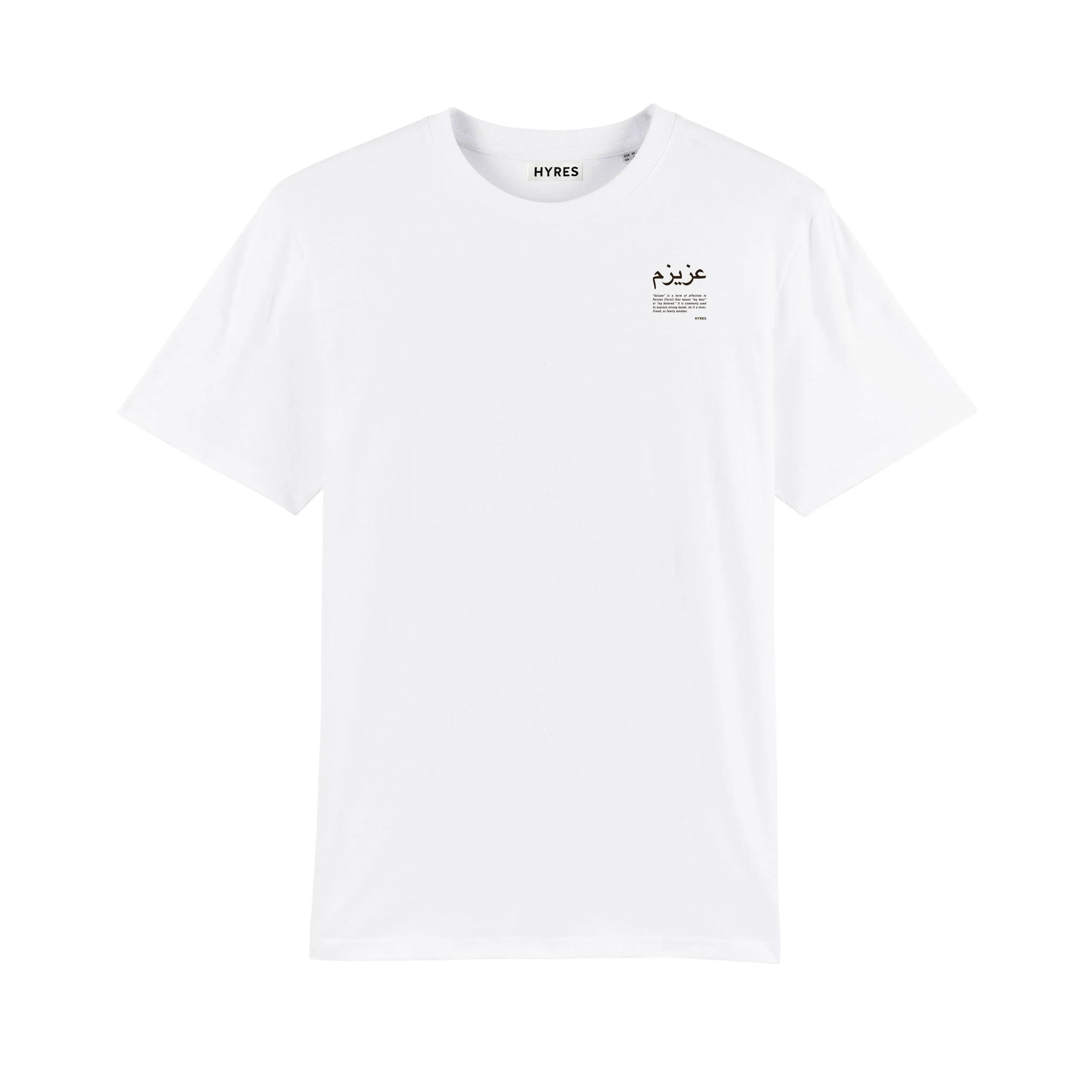 T-Shirt Azizam White — HYRES